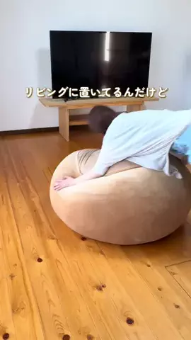 ちい | 気分が上がる暮らし術のTikTok投稿