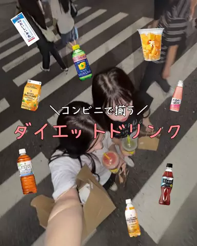 りさの美容部屋のTikTok投稿