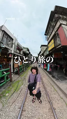 イムケンのTikTok投稿