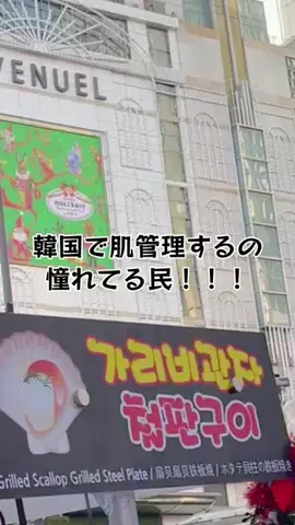 mimiのTikTok投稿