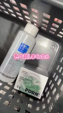 mimiのTikTok投稿