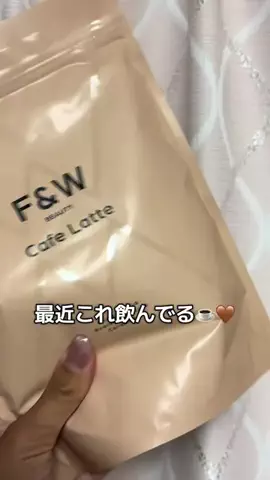 國分あずさのTikTok投稿