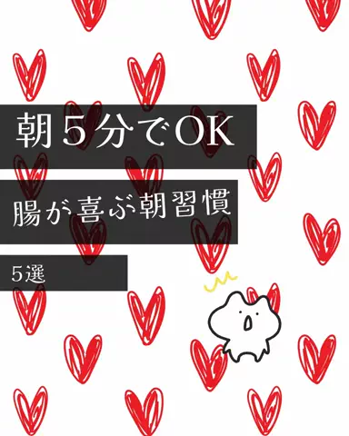 りさの美容部屋のTikTok投稿