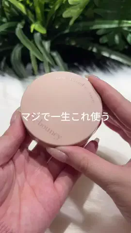mimiのTikTok投稿