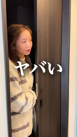 ゆみみンゴTVのTikTok投稿
