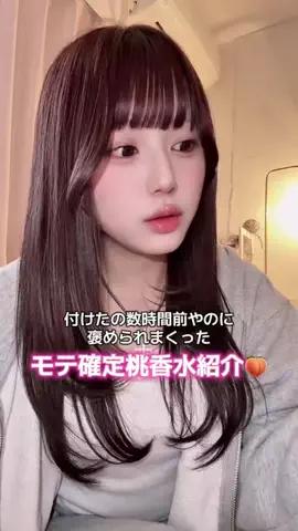 自己管理ギリギリ人生のTikTok投稿