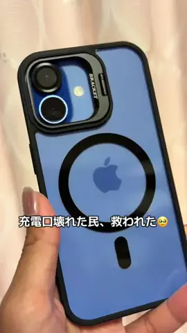 國分あずさのTikTok投稿