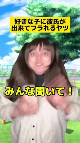 ぼくの日常のTikTok投稿