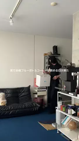 kaishinmuraiのTikTok投稿