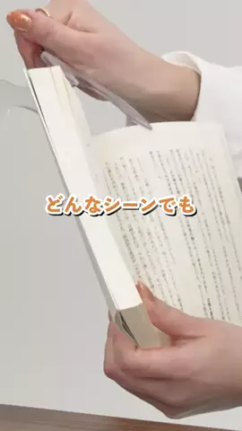 あい｜主婦の正直レビューと裏ワザのTikTok投稿