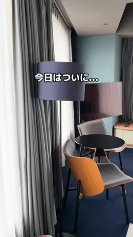 行ってみた｜ホテル紹介のTikTok投稿