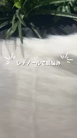 mimiのTikTok投稿