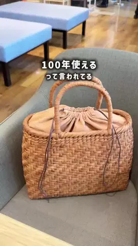 R I N AのTikTok投稿