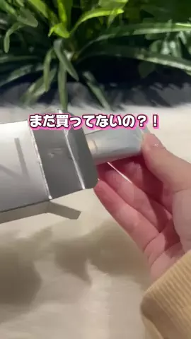 mimiのTikTok投稿