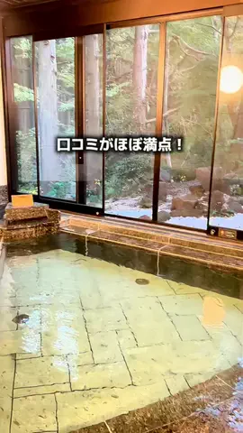 行ってみた｜ホテル紹介のTikTok投稿