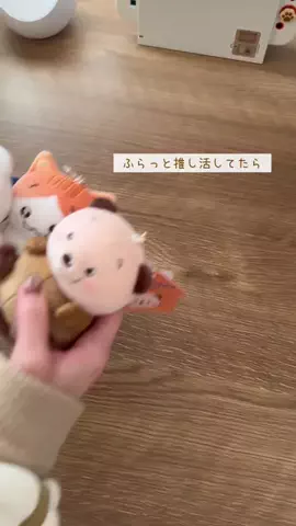 りり🧸淡色系デスクライフ𓍯のTikTok投稿