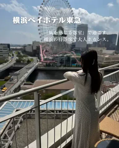 HOTEL PICKS｜ホテル・宿案内のTikTok投稿