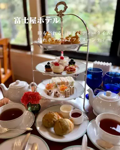 HOTEL PICKS｜ホテル・宿案内のTikTok投稿
