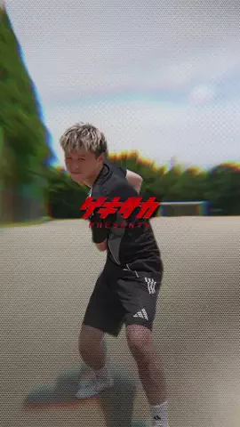 ゲキサカのTikTok投稿