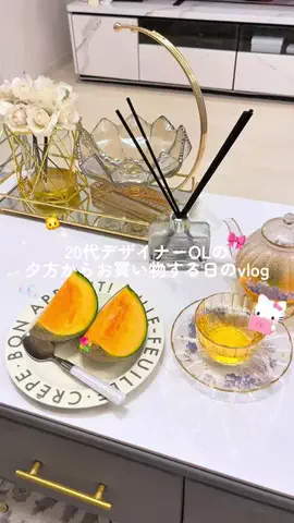 ᨦ あいは ᨩのTikTok投稿