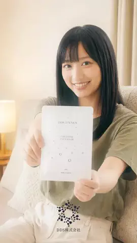 🎵UNIVERSAL SMILE🎵のTikTok投稿