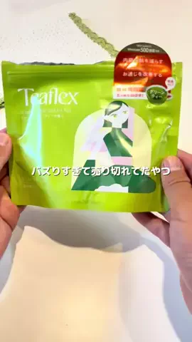 りく｜ラクなのに旨すぎる飯のTikTok投稿