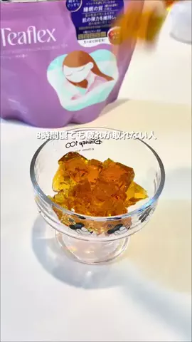 りく｜ラクなのに旨すぎる飯のTikTok投稿