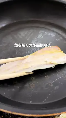りく｜ラクなのに旨すぎる飯のTikTok投稿