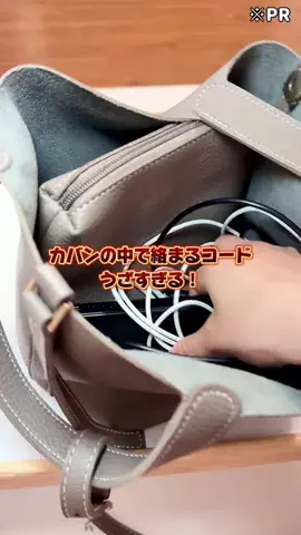 ばばはる良品⌇おトク大好き姉妹のTikTok投稿