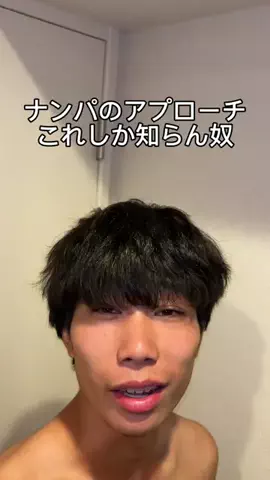 ゆーくんじあどべんちゃーのTikTok投稿