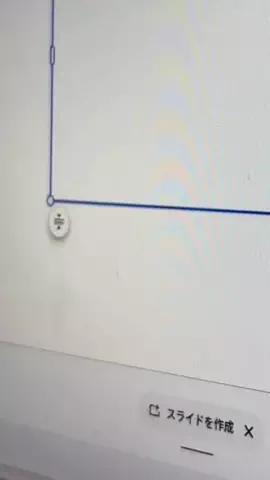 elu_excel.teijiのTikTok投稿