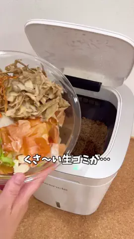 はる｜年間100種類の野菜を育てる3児のママ🍅のTikTok投稿