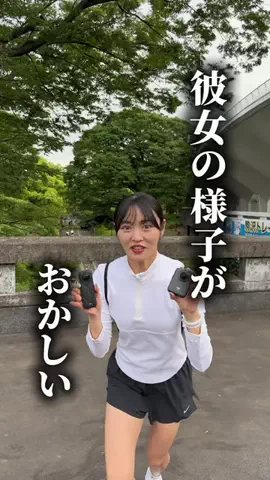 彼女がマラソンやるってよ✌️✌️のTikTok投稿