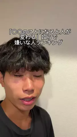 ゆーくんじあどべんちゃーのTikTok投稿