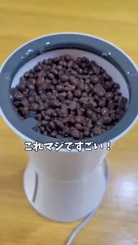 はる｜年間100種類の野菜を育てる3児のママ🍅のTikTok投稿