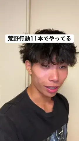ゆーくんじあどべんちゃーのTikTok投稿