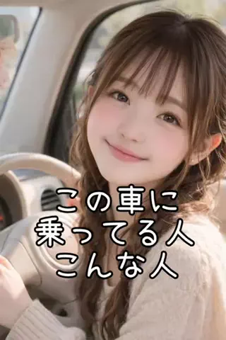 るーのTikTok投稿