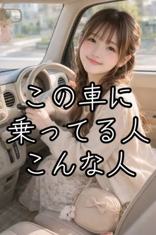 るーのTikTok投稿