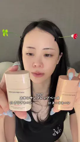 レイのTikTok投稿
