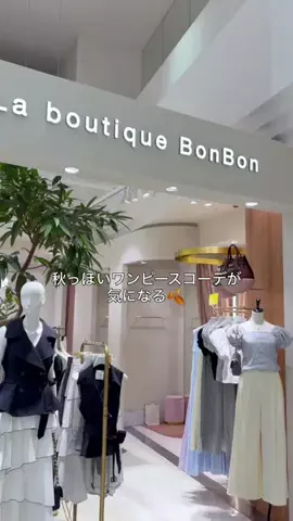 karenのTikTok投稿