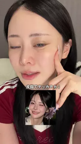 レイのTikTok投稿