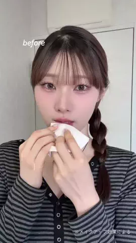 ハル/하루のTikTok投稿
