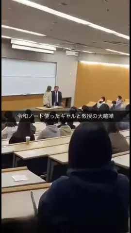 イカルゴのTikTok投稿