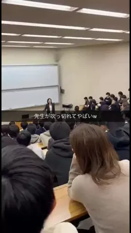 イカルゴのTikTok投稿