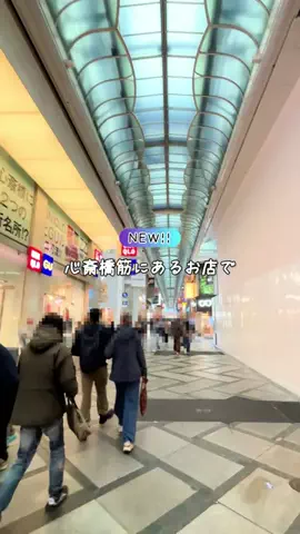 Kママ⊹関西おでかけ✈︎子どもと探検⊹のTikTok投稿