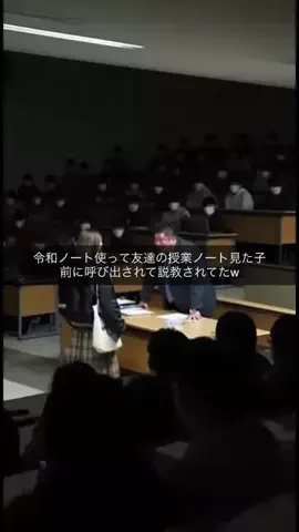 イカルゴのTikTok投稿