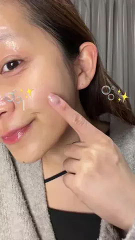 ゆちゃん👶🏻✨イエベ秋/乾燥肌のTikTok投稿
