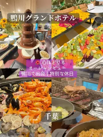 はなちゃん🍎ツアコン🇯🇵♨️のTikTok投稿