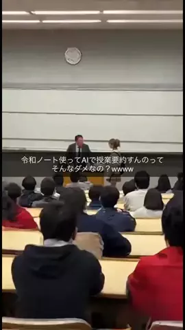 イカルゴのTikTok投稿
