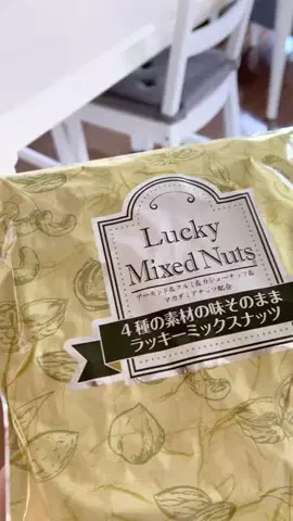 さおりのTikTok投稿